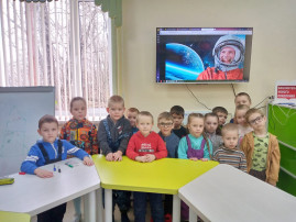 Тематическая неделя "Космос" Тематическая неделя "Космос".