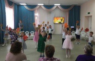 День добра и уважения День добра и уважения.