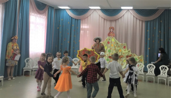 Осенний праздник Осенний праздник.