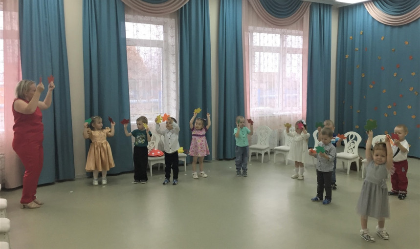 Праздник осени Праздник осени.